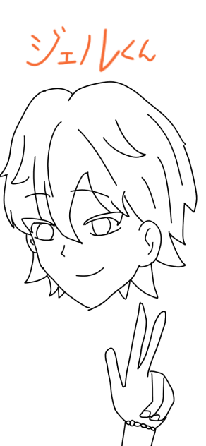 ジェルくん　線画