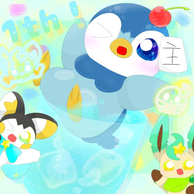 一周年‼︎
