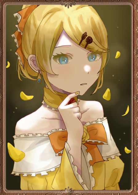 悪の