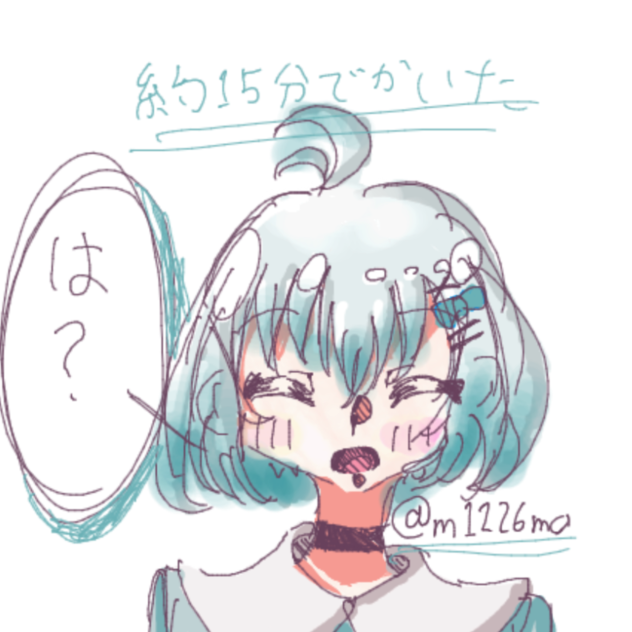 絵チャで描いた！！(2)