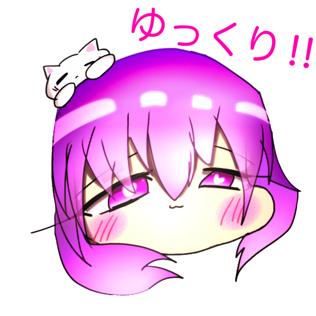 可愛い
