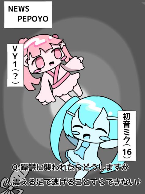 いんたびゅー