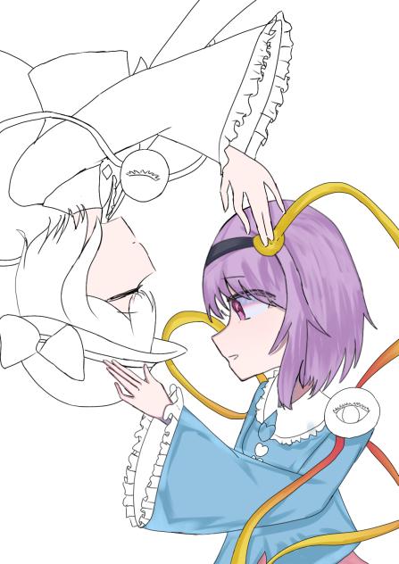 wip