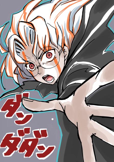 オカルン - ibisPaint