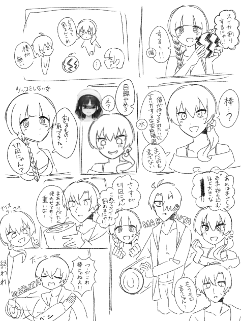 低俗
