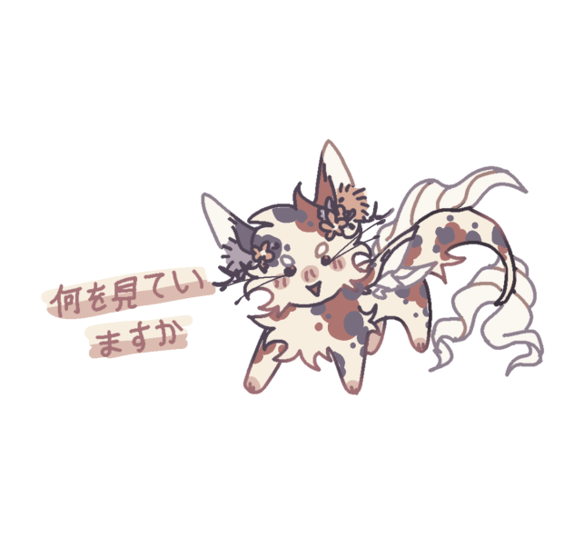 wtf is this koilico creature