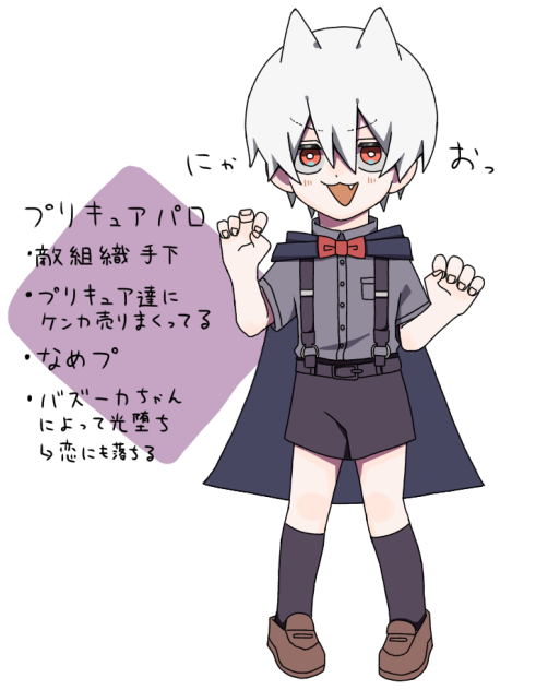 無題188