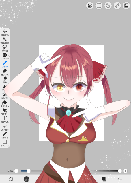 キュートは正義♥