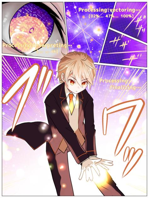 AI4106 #黒い心臓1・19