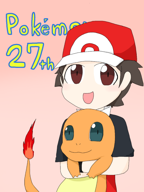 【ポケモンデー記念】レッド&ヒトカゲ！