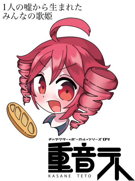これでもアラサー