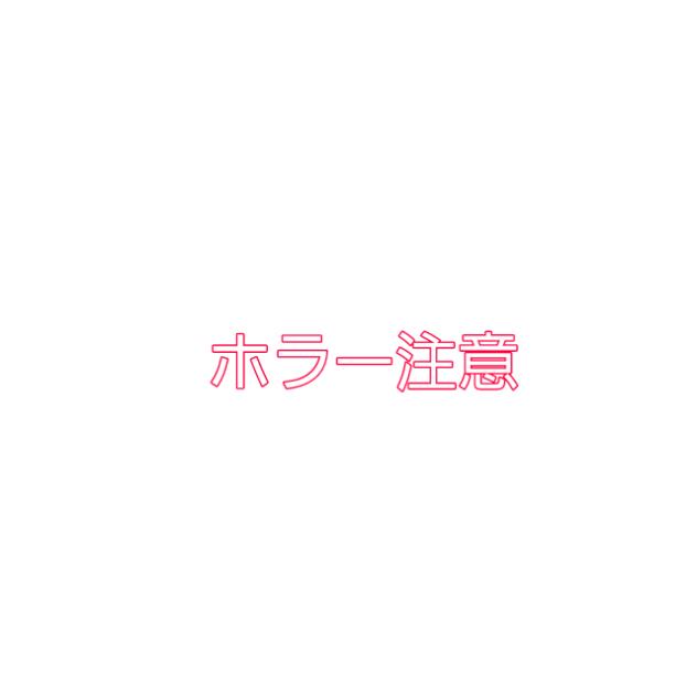 ルルブラ