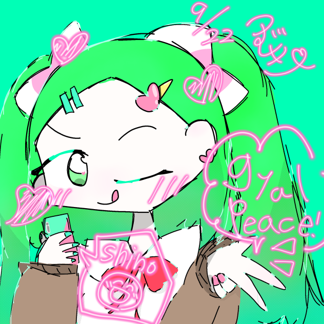 ギャルピ！