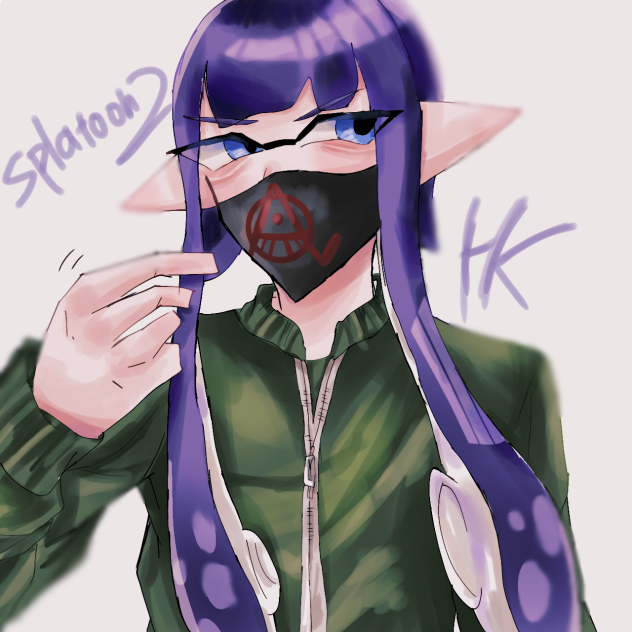 ぎっ