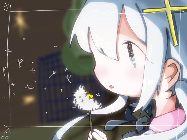 わたげ