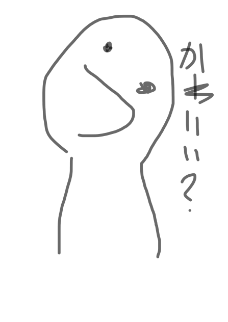 おバカ Ibispaint おバカ Ibispaint