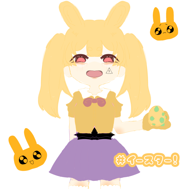 イースター❣️