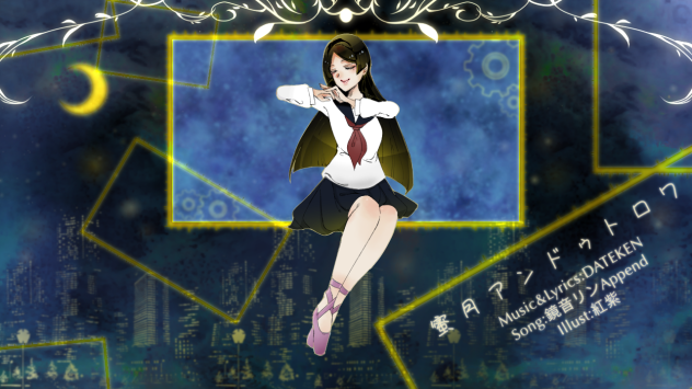 企画絵