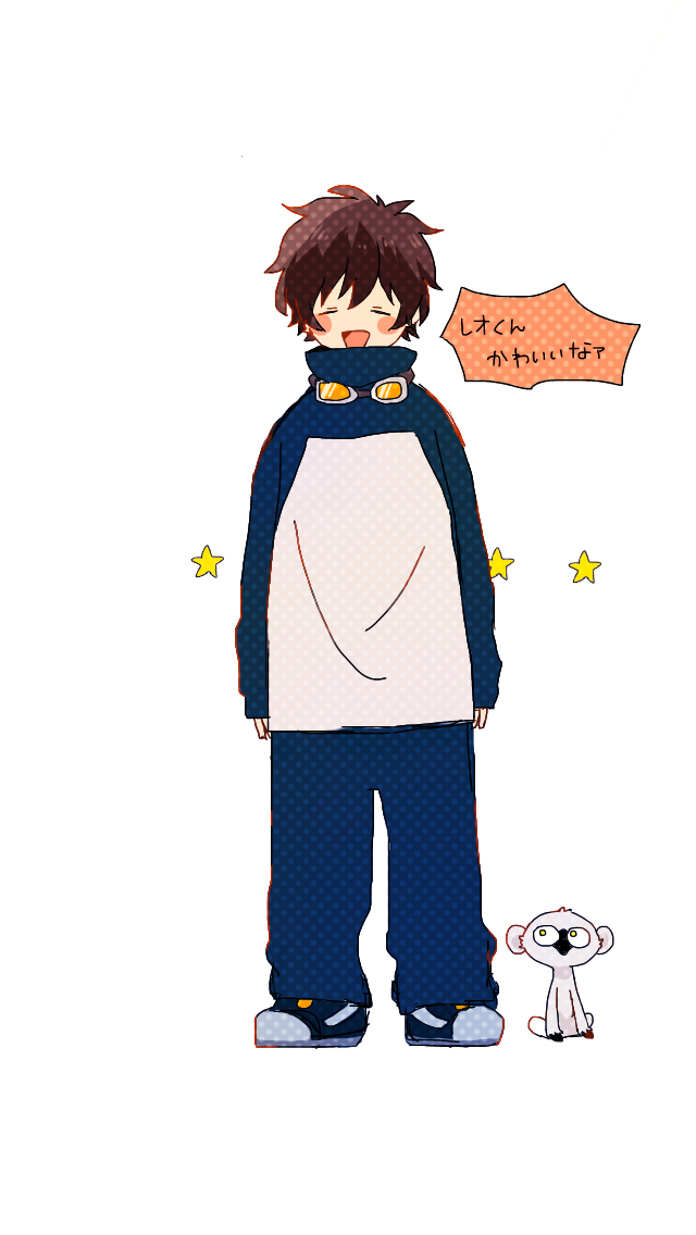 レオくんかわいい - ibisPaint