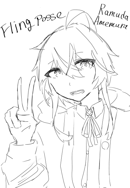 Ramuda Amemura