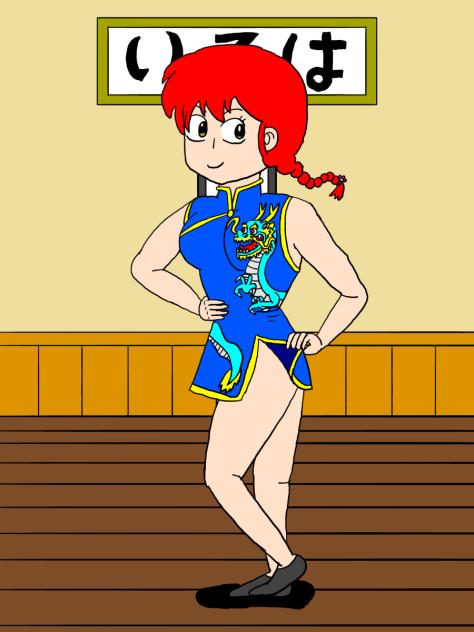 らんま　チャイナドレス