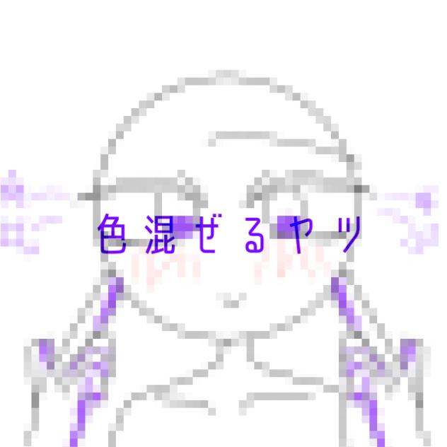 なんか可愛い