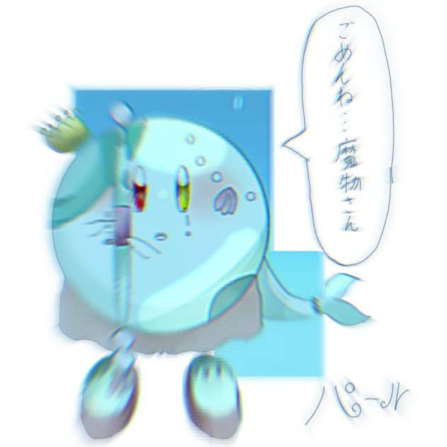 おs
