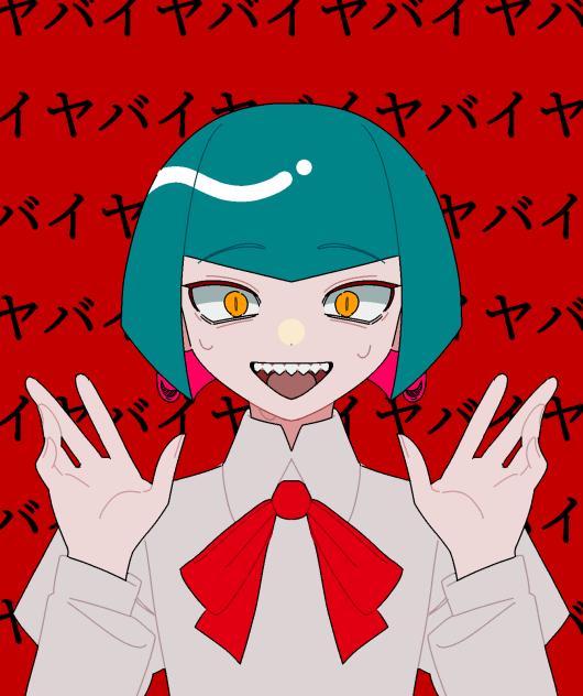 夢主に死んじゃったドッキリをして思ったより泣いちゃったから焦ってるユラギくん