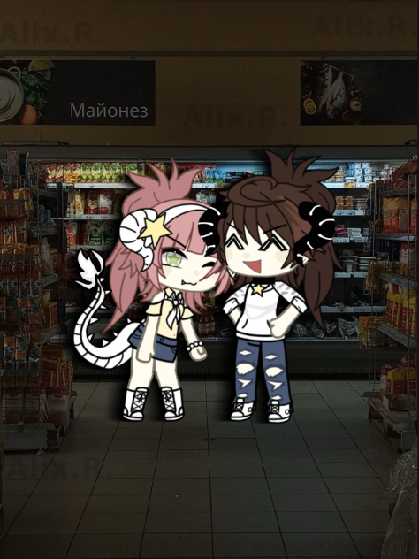 Russian supermarket gacha trend