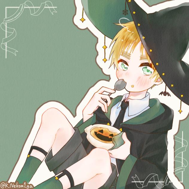 ハロウィン🎃