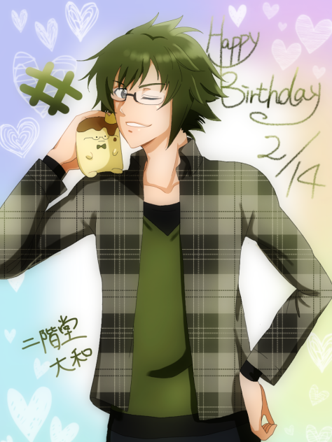 二階堂大和生誕祭