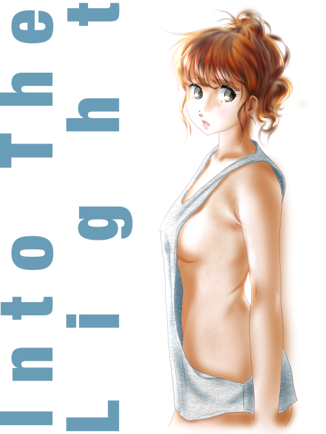 ❤️✨Into The Light✨❤️