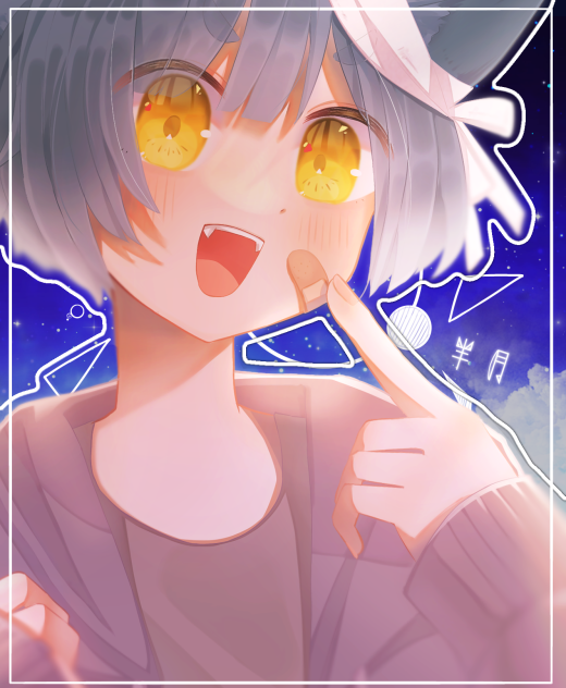 半月🌓🌃