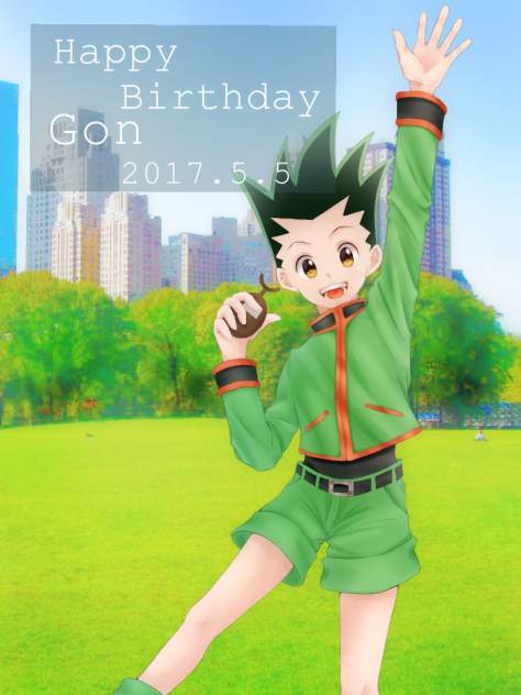 ゴン誕生日絵2017