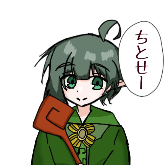 10回ゲーム