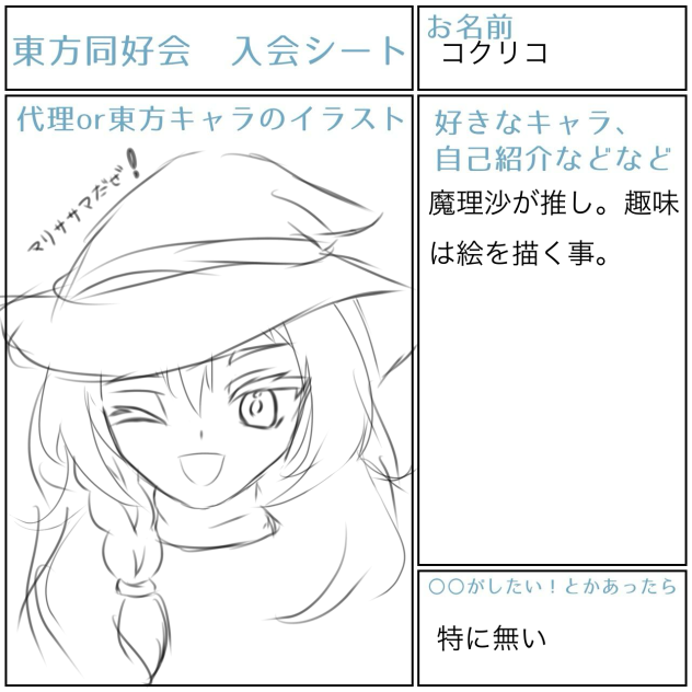 無題35