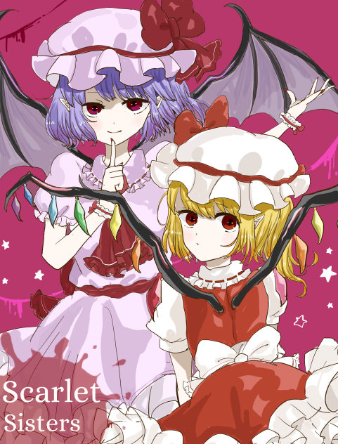 Scarlet Sisters