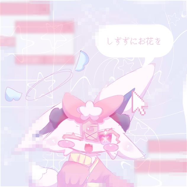 しずずさんえ
