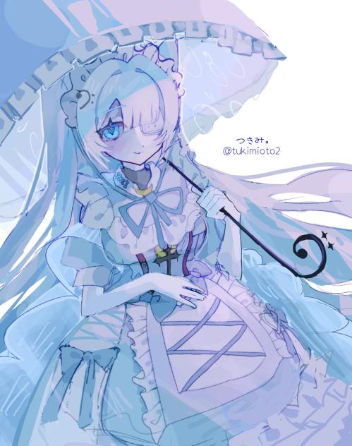 💎