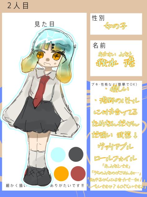 無題1663