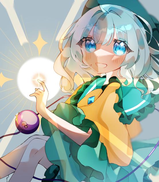 こいしちゃん✨