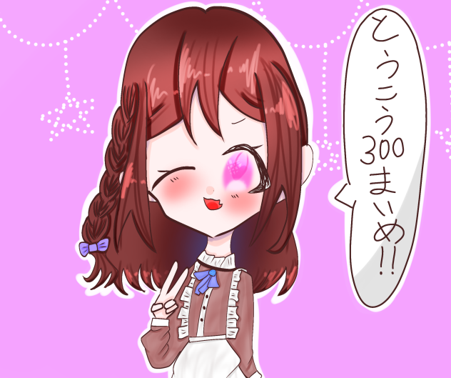 無題1261