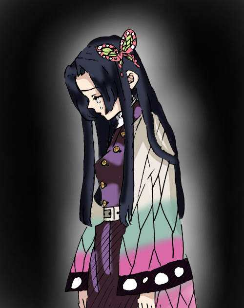 Kanae
