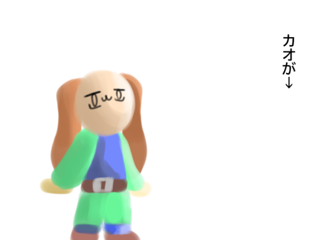 イガクをオリキャラでやっただけ。