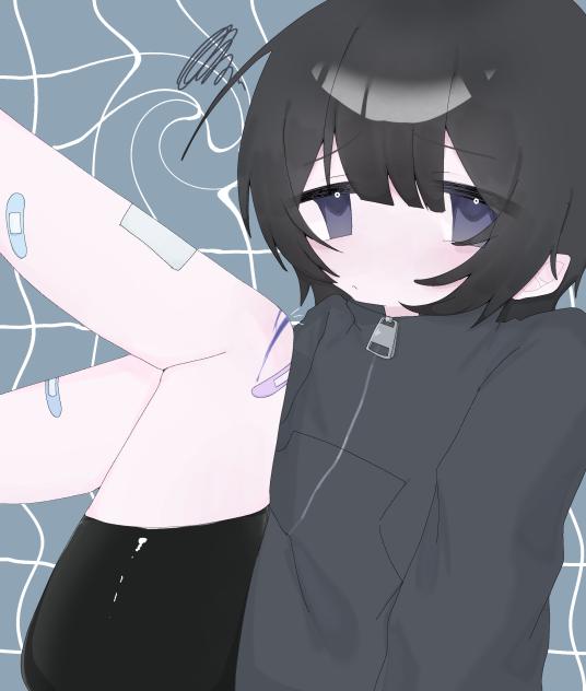 膝！！！