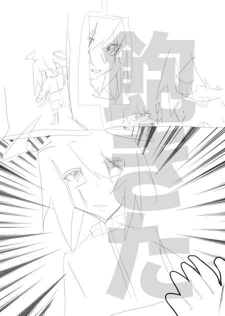 無題2118