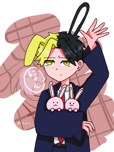 うさぎ