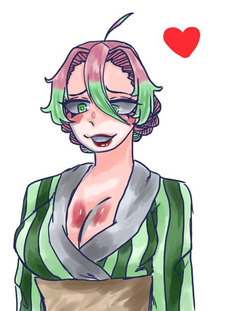 Mitsuri Channnn