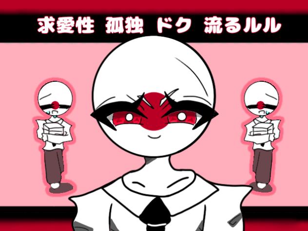 ベノムmeme✨(一部)