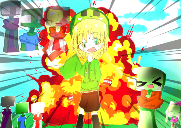 リア充爆破☆